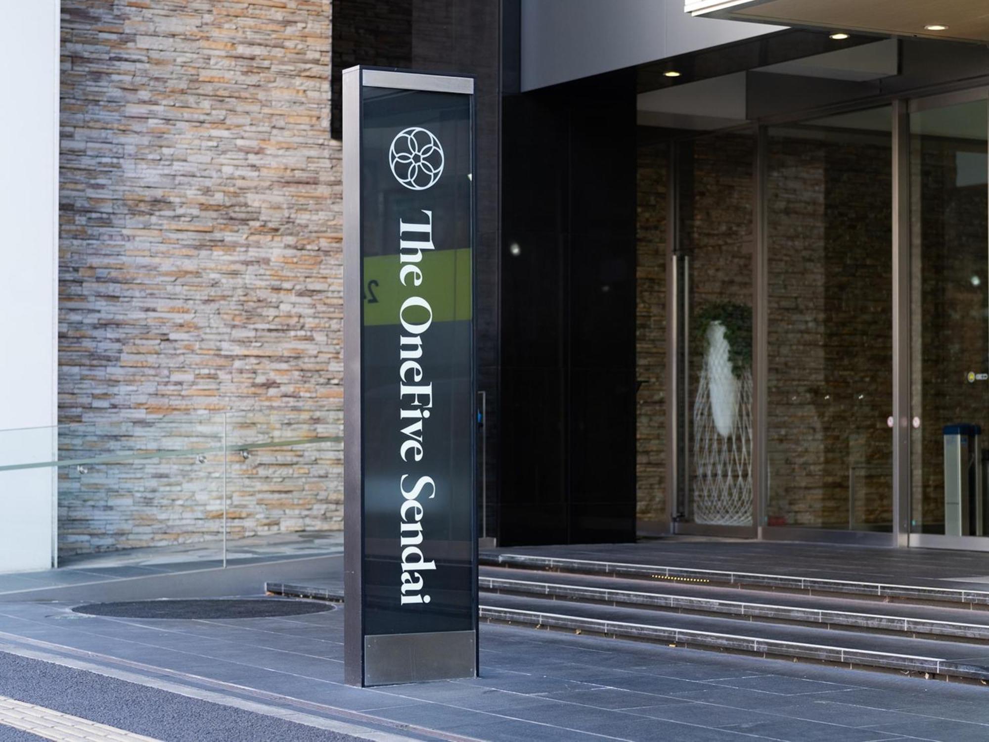 Hotel The Onefive Sendai Zewnętrze zdjęcie