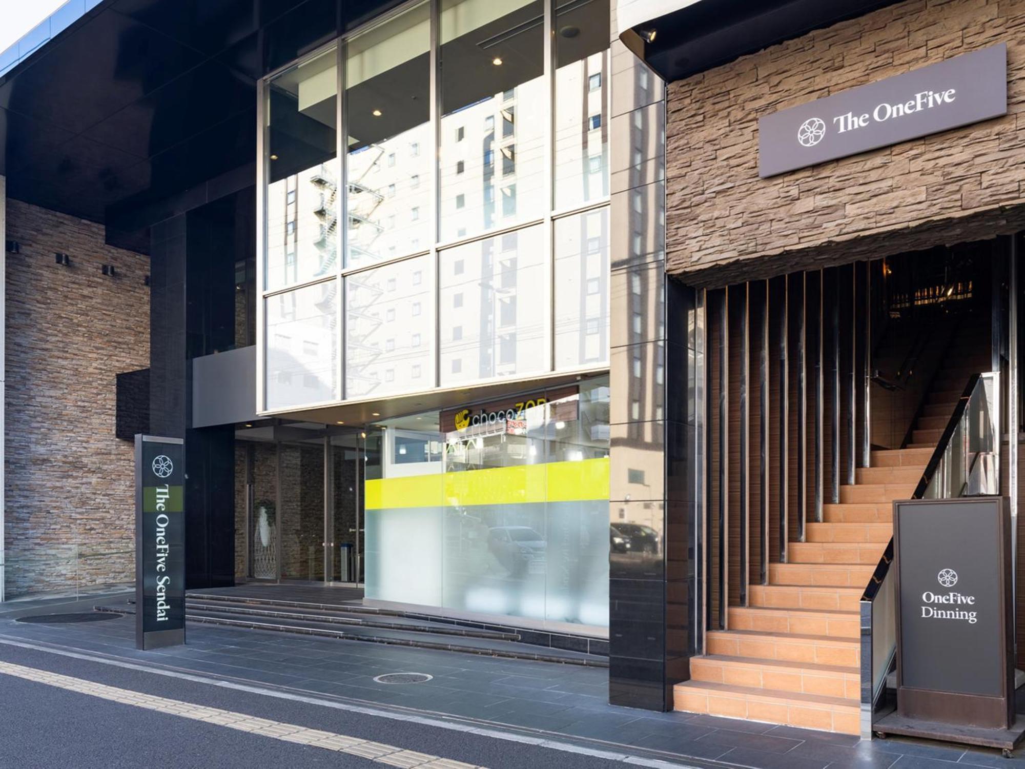 Hotel The Onefive Sendai Zewnętrze zdjęcie